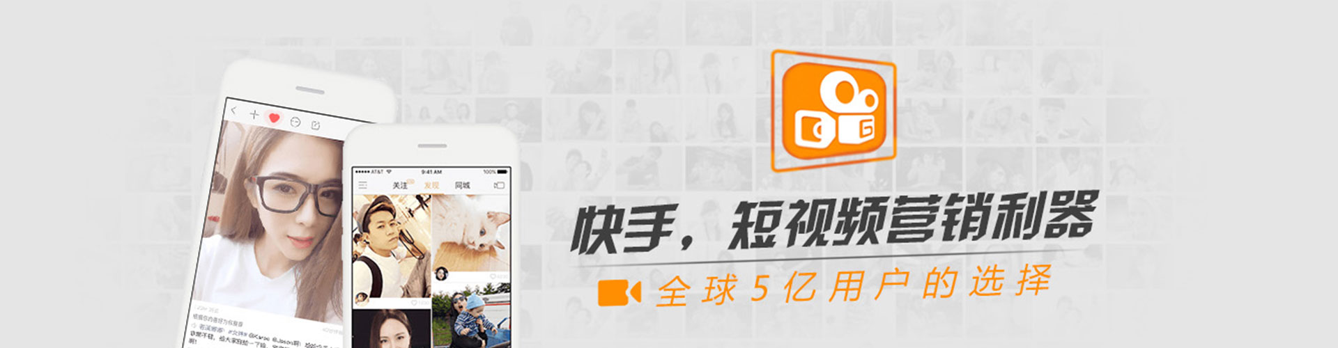 镇平百度竞价