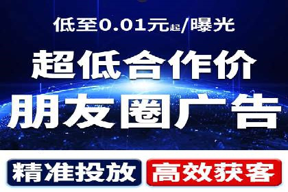 社交媒体平台的信息流代理服务案例研究